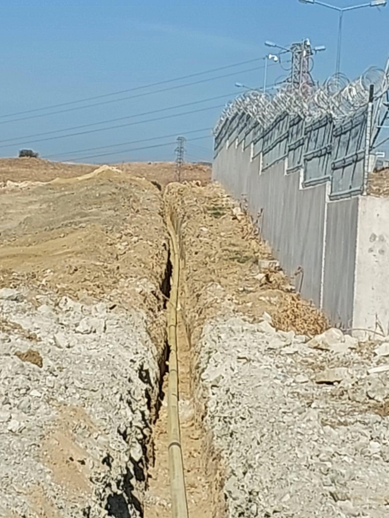 Çine OSB Görseli 1